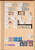 Kavel 1001 (150)
