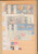 Kavel 1001 (171)
