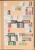 Kavel 1001 (203)