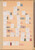 Kavel 1001 (213)