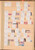 Kavel 1001 (241)
