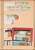 Kavel 1001 (288)