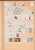 Kavel 1001 (302)