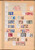 Kavel 1001 (325)