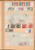 Kavel 1001 (326)
