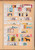 Kavel 1001 (371)