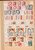 Kavel 1001 (377)