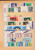 Kavel 1001 (378)