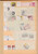 Kavel 1001 (418)