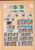 Kavel 1001 (419)