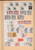 Kavel 1001 (425)