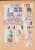 Kavel 1001 (427)