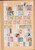 Kavel 1001 (428)
