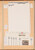 Kavel 1001 (445)