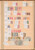 Kavel 1001 (449)