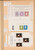Kavel 1001 (454)