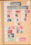 Kavel 1001 (471)