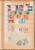 Kavel 1001 (495)