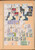 Kavel 1001 (569)