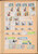 Kavel 1001 (571)