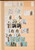 Kavel 1001 (590)