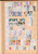 Kavel 1001 (596)