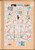 Kavel 1001 (613)