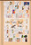 Kavel 1001 (624)