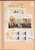 Kavel 1001 (639)