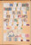 Kavel 1001 (652)