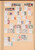 Kavel 1001 (677)