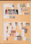 Kavel 1001 (678)