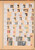 Kavel 1001 (693)