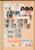 Kavel 1001 (703)