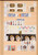 Kavel 1001 (705)