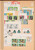 Kavel 1001 (711)