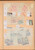 Kavel 1001 (764)
