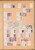 Kavel 1001 (769)