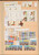 Kavel 1001 (797)