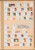 Kavel 1001 (806)