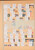 Kavel 1001 (825)