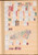Kavel 1001 (842)