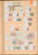 Kavel 1001 (846)