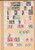 Kavel 1001 (901)