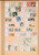 Kavel 1001 (907)