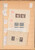 Kavel 1001 (926)