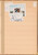 Kavel 1001 (929)