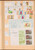 Kavel 1001 (955)