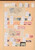 Kavel 1001 (982)