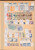Kavel 1001 (989)